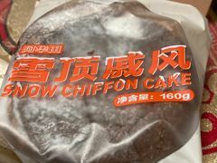 -好利来(永定路店)