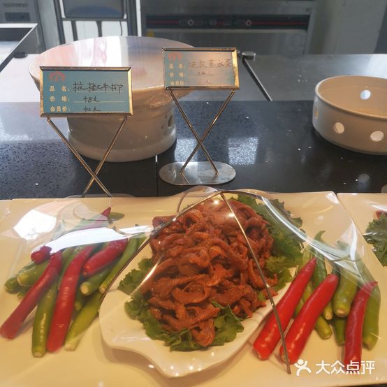 西江悦家宴(中心路店)