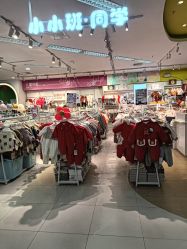 -孩子王(江南万达店)