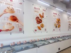 -来噻布布 Lets BUBU