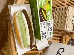 -迦南(杭州东站万象汇店)