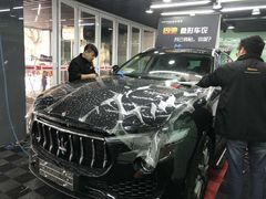 -跃通XPEL超级旗舰店(浦东店)