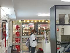 -爱脊康新中式推拿(江汉路步行街店)
