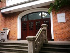 -上海基督教景灵堂