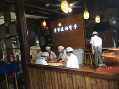 大堂-沈氏祖传老宁波油赞子(南塘店)