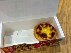 -味多美蛋糕(灯市口店)