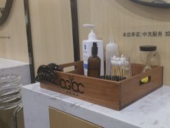 -倾城护肤造型