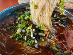 -正宗花园涂米粉(永兴店)