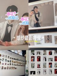 -女王风尚STUDIO·轻奢化定制