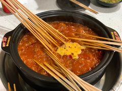 -钢管厂五区小郡肝串串香(南山店)