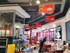 -蛙一刀·麻椒鱼火锅(金仙桥店)