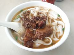 -海幢瑞芳饮食店