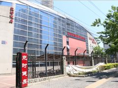 -竞时游泳健身(望京店)