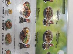 -康师傅私房牛肉面(申虹店)