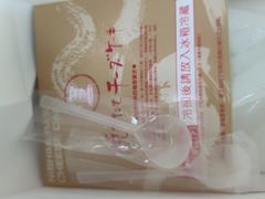 -西村叔叔的店·面包·甜品·蛋糕(崂山丽达店)