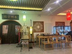 -潇湘·永州会馆(百子湾店)