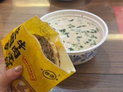 -穆得·老周家牛肉烧饼(普利街店)