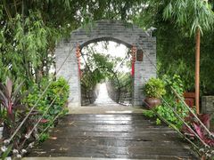 -青瓦房古村落