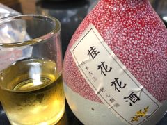 -天治宣·野椒鸡(龙头寺总店)