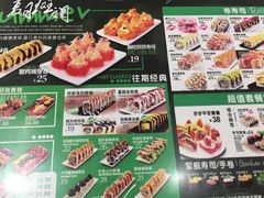 菜单-N多寿司(金水区印象汇店)