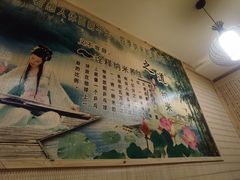 -云水瑶水汇(世邦·金色时代店)