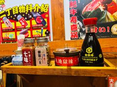 -二丁目食堂(铁西万象汇店)