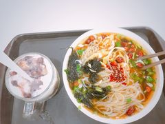 -苏玉海苏记奶酪