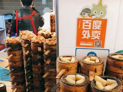 -秦二哥格格(高笋塘店)