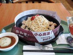 -胡椒厨房(金安国际购物广场店)