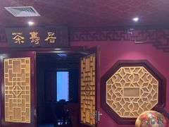 -慈孝宫·30年北京菜老馆子(三营门店)