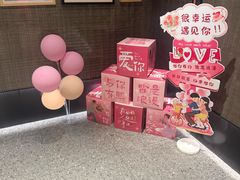 -海底捞火锅(巴黎春天浦建店)