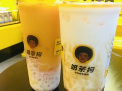 -奶茶狗(旧梦店)