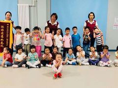 -京师双语幼儿园