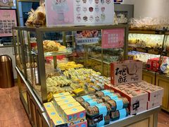 面包甜点陈列柜-资溪面包(育贤店)