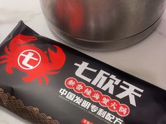 -七欣天香辣蟹火锅(闵行浦江欢乐颂店)