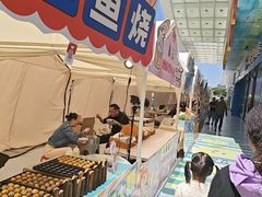-卡旺卡(马鞍山万达广场店)