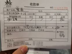-莲生母婴月子中心(清水河公园店)
