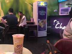 -CHATIME OPERA