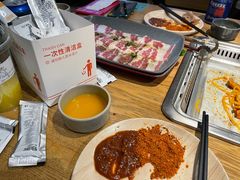 -新石器烤肉(招商1872店)