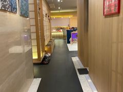 -紫· 割烹  Kappo Murasaki