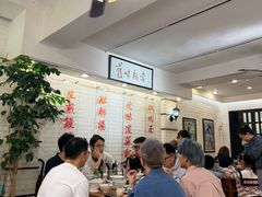 -三两春(浦三路店)