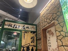 -李不管把把烧(天府三街店)