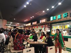 -昆明花之城豪生酒店·美食广场