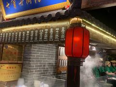 门面-七宝老街汤团(上海世纪汇广场店)