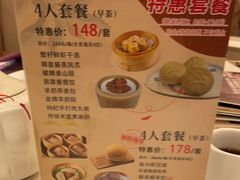 -新兴家喻酒家·羊城名宴(昌岗店)