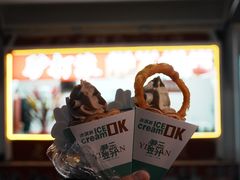 -尹三豆汁(前门旗舰店)