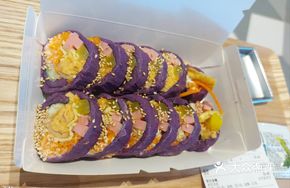 Purple Sweet Potato for You