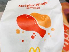 -麦当劳(军博店)