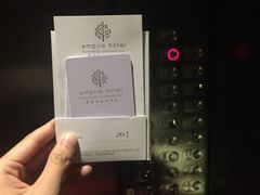 -香港铜锣湾皇悦酒店