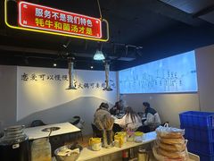 -牛得很·鲜牦牛肉烧烤·牛羊肉菌汤锅(康定店)